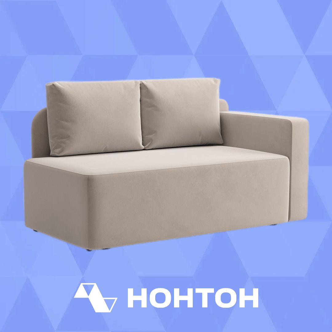 Диван кушетка Кайли правый бежевый
