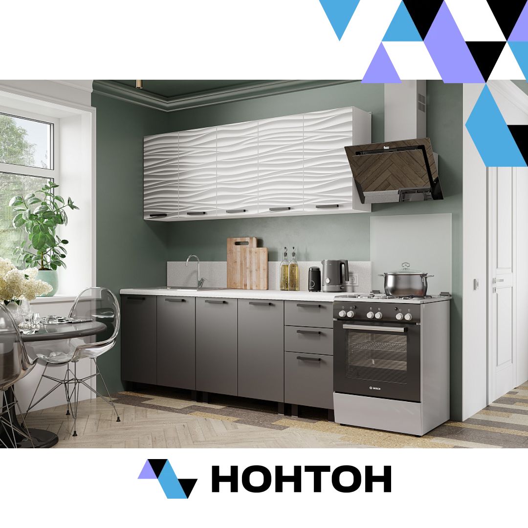 Кухня Рио 2.0 м белый / маренго