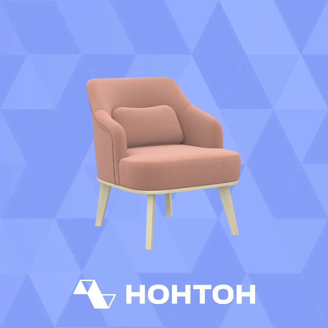 Кресло с низкой спинкой Комфорт-5 розовое
