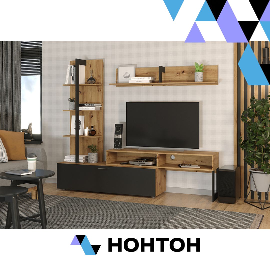 Гостиная Juno артизан / черный