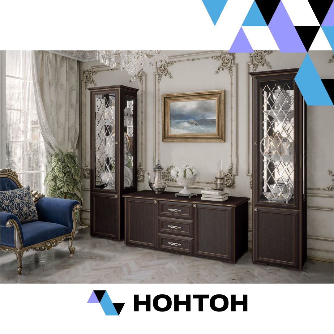 Гостиная Парма