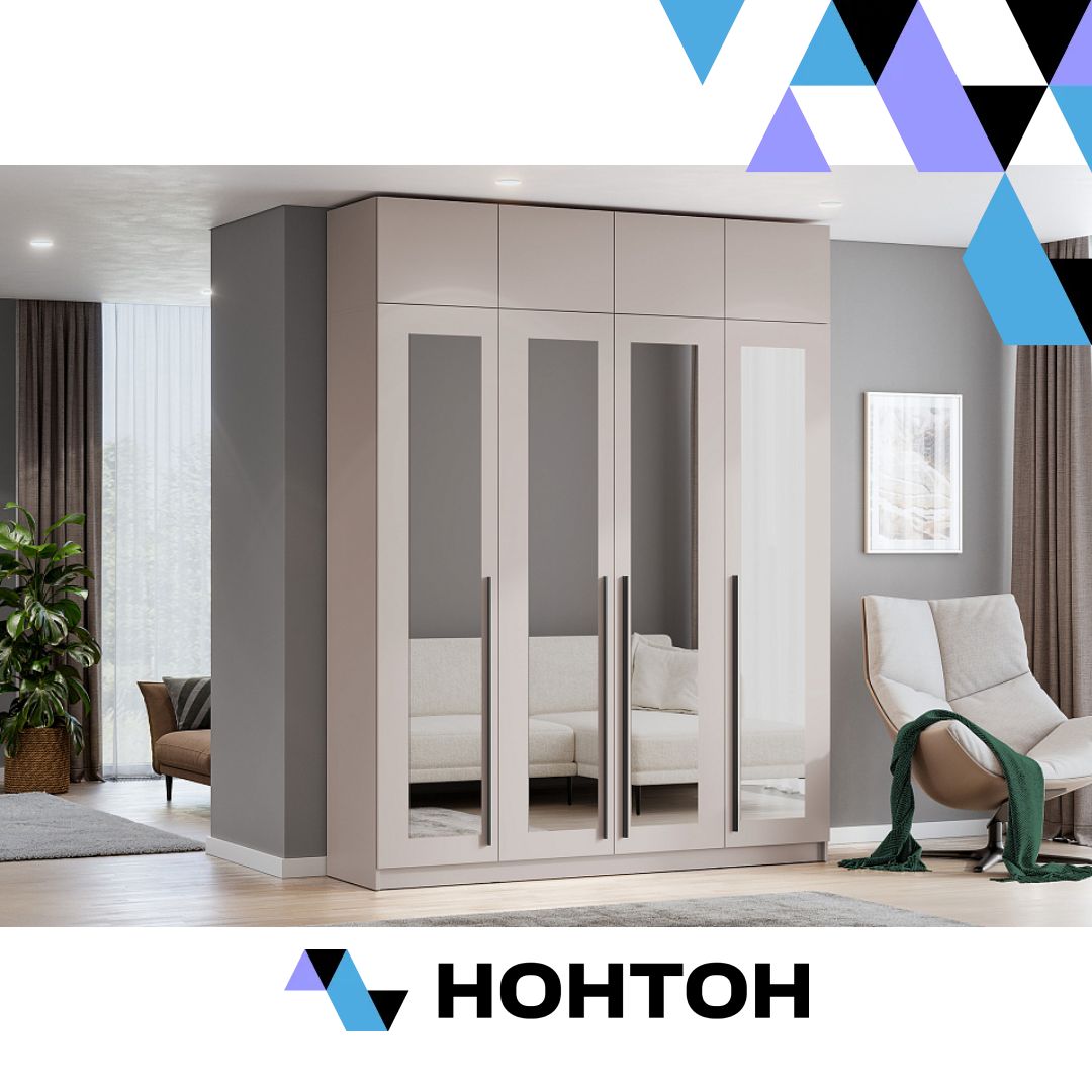 Шкаф Берген с антресолью кашемир