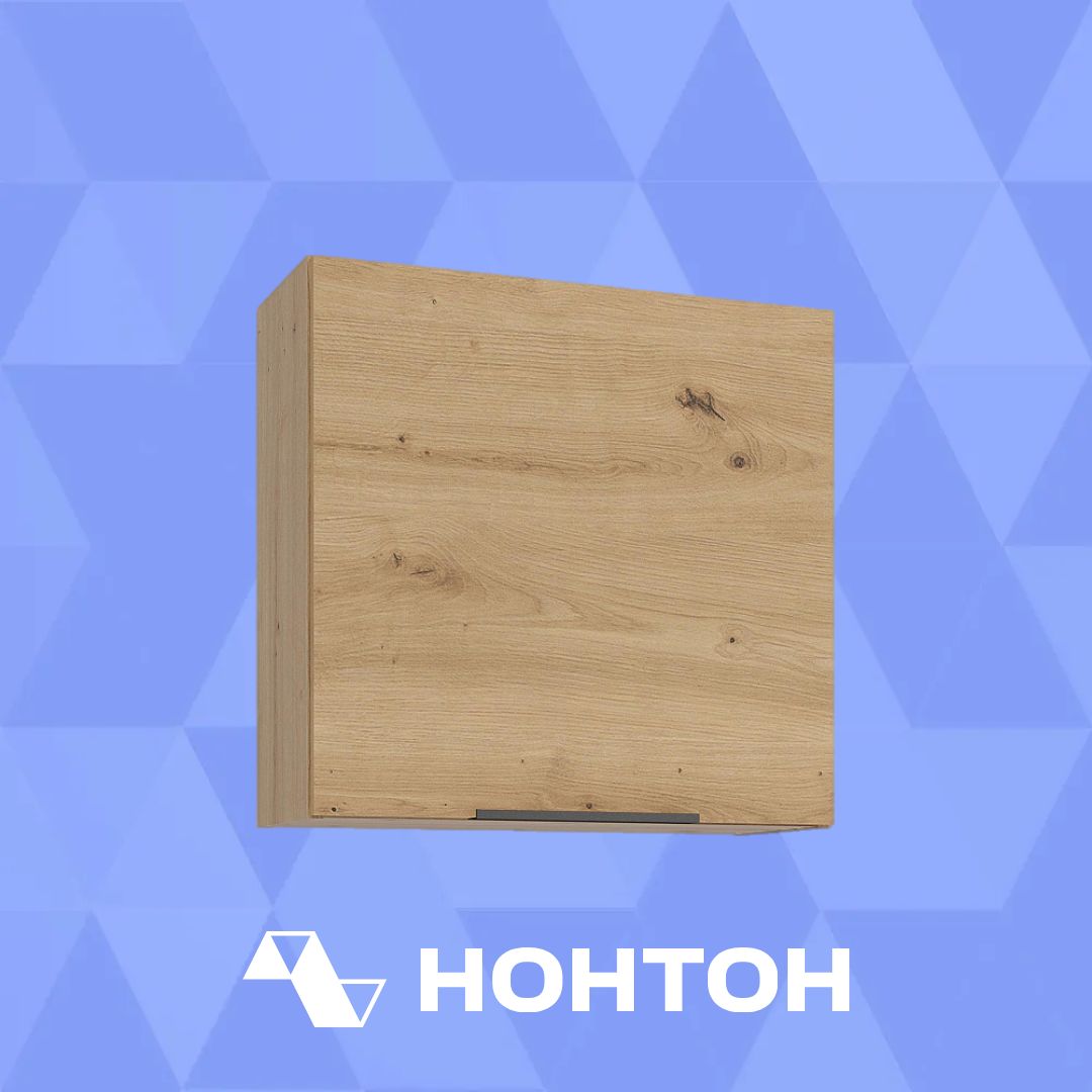 Полка навесная Слайд 462.02 дуб дикий
