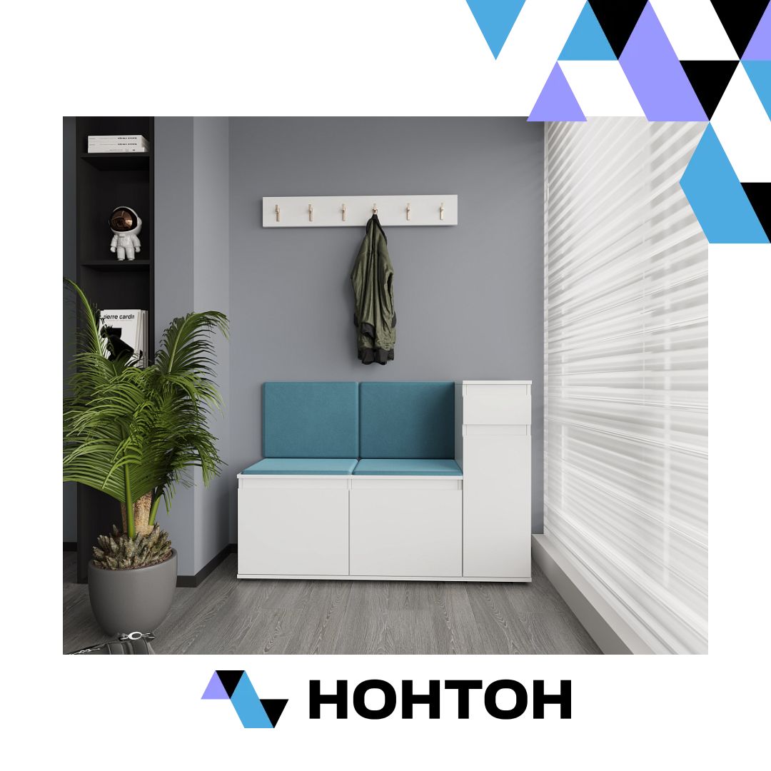 Прихожая STARK 3 белый матовый / велюр бирюзовый