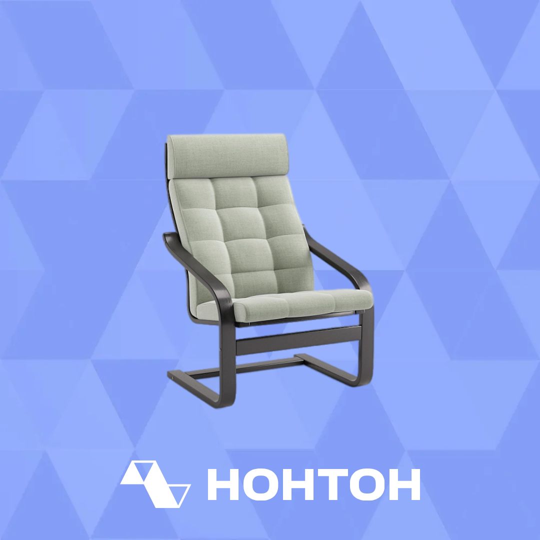 Кресло Тириль с тафтингом мятное / венге