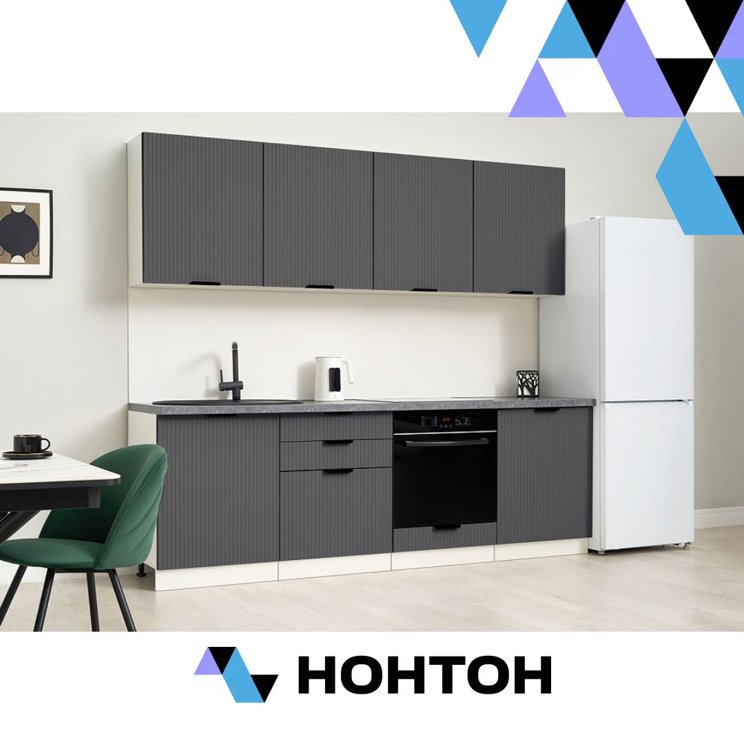 Кухня Норд Line софт маренго