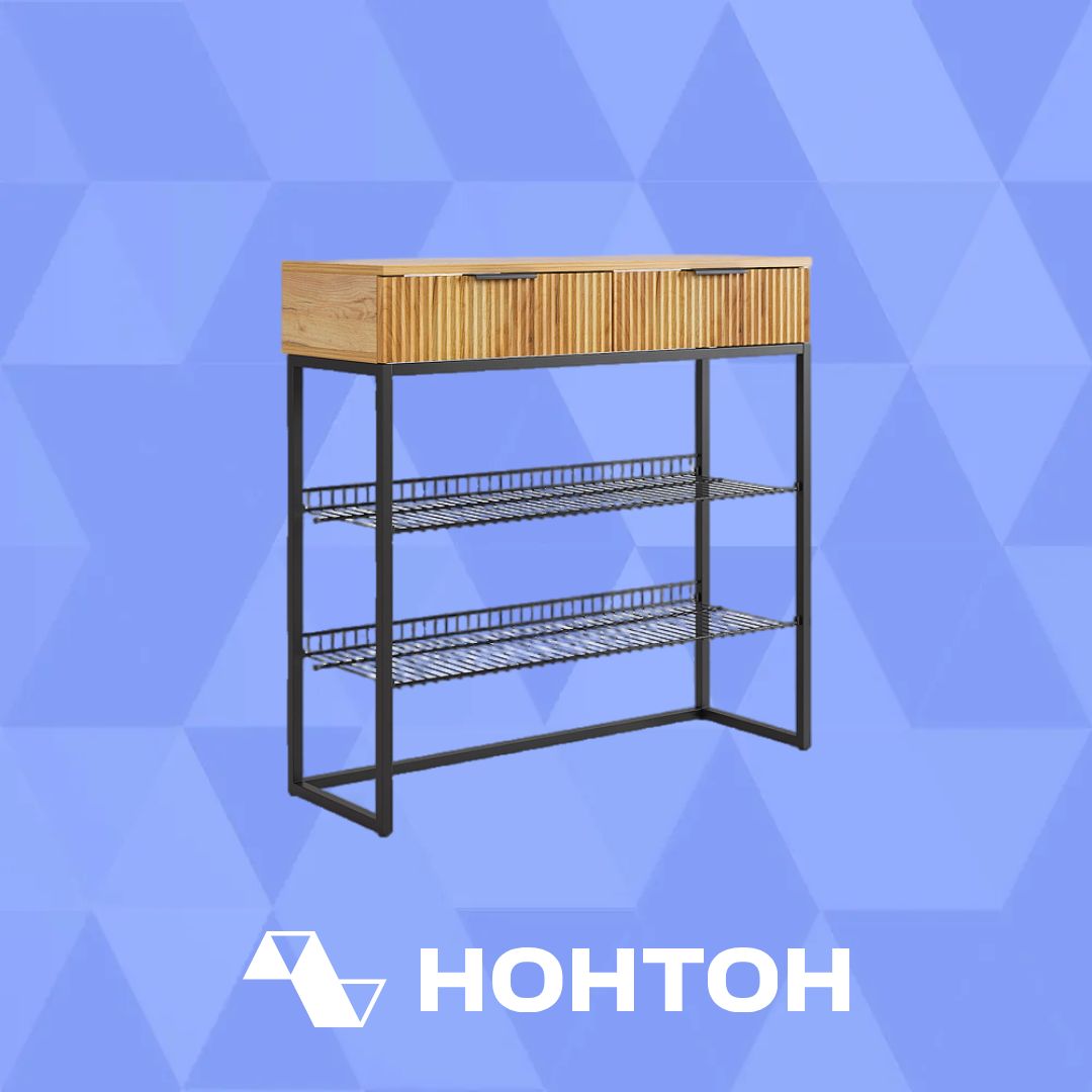 Обувница Классная 1 черный муар / акация светлая