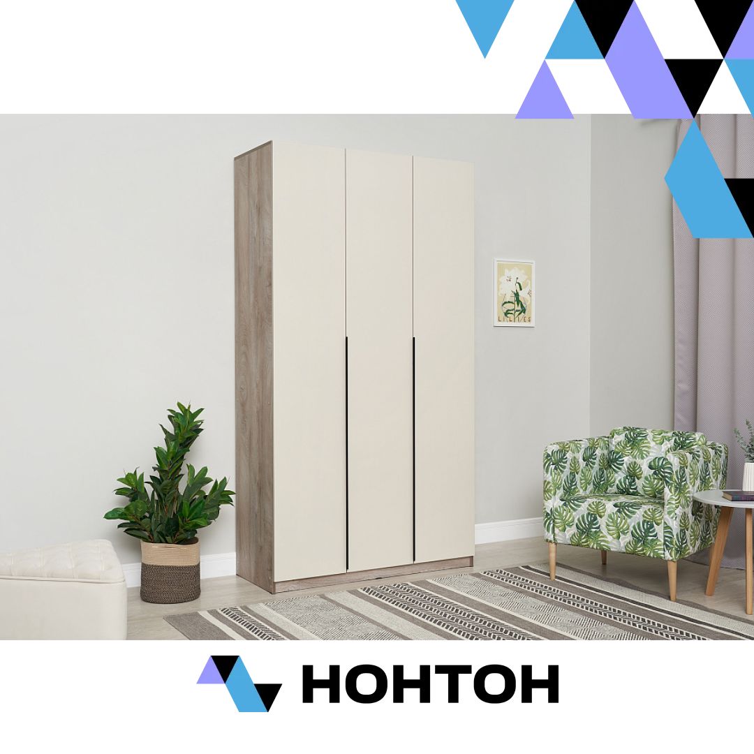 Шкаф 3-х створчатый Тивина эндгрейн / меланж