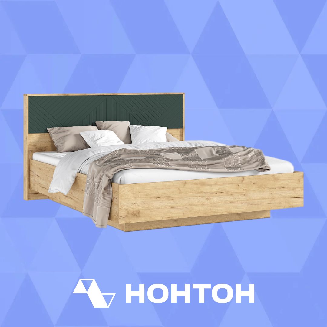 Кровать парящая Флэш 1.6 м дуб крафт / браш мени грин
