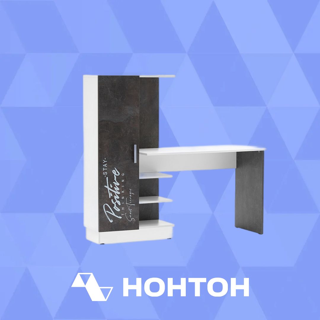 Стол компьютерный №1 с фотопечатью Вега NEW Позитив