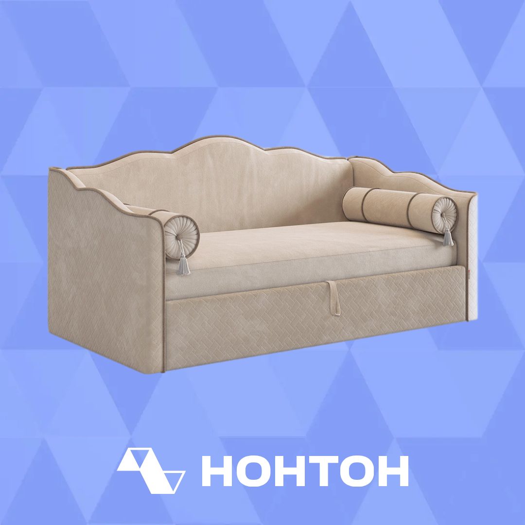 Софа Лея велюр крем /латте