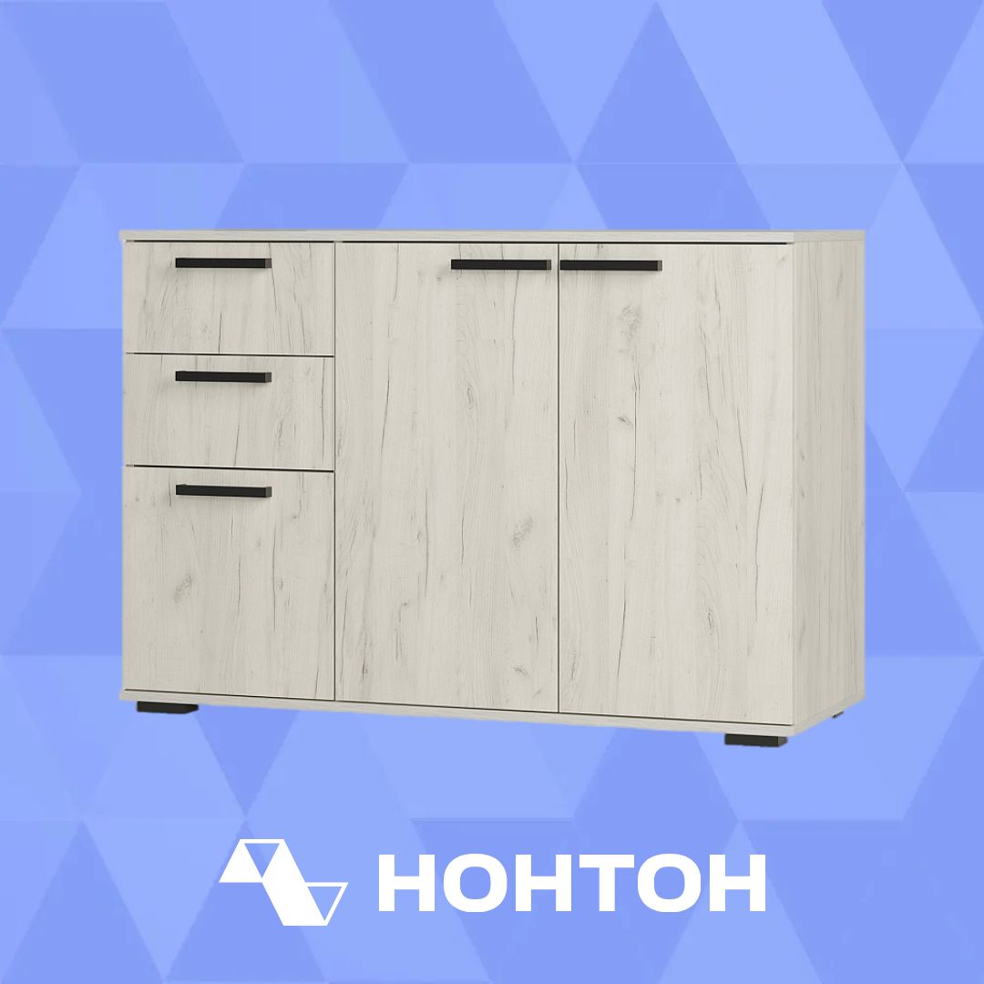 Комод Стандарт-3 NEW дуб крафт белый