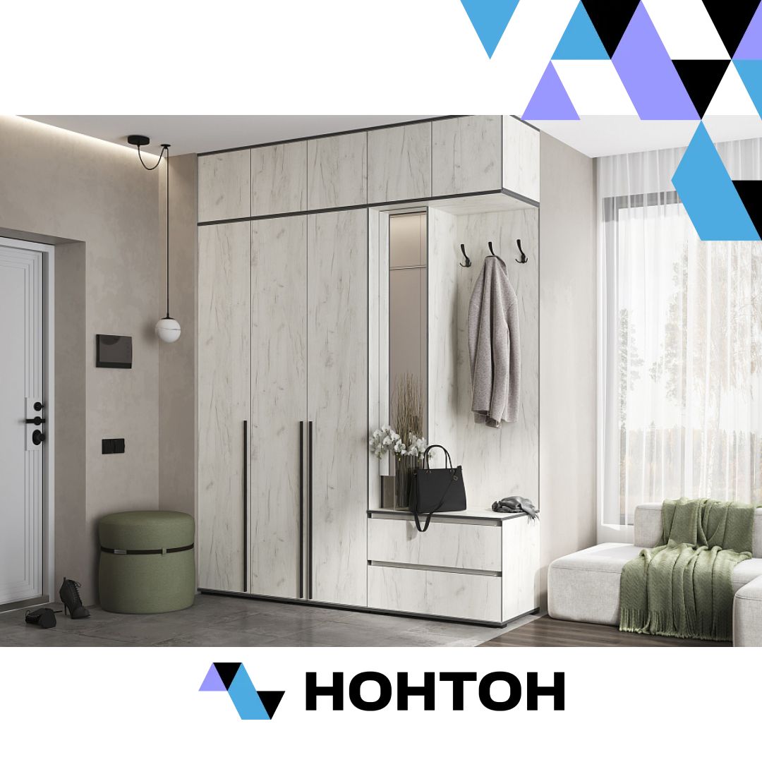 Прихожая Норд №1 дуб крафт белый