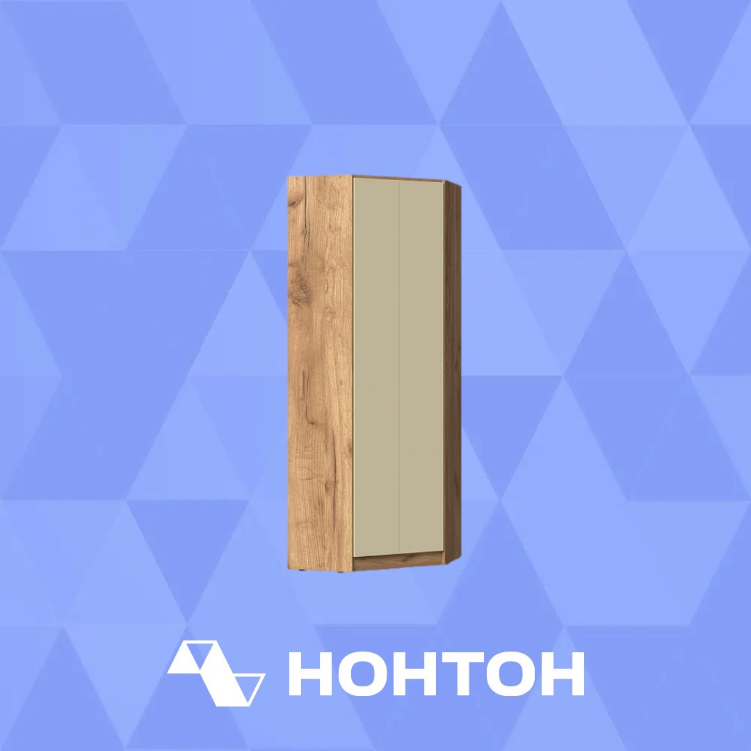 Шкаф угловой Челси Color дуб крафт / слоновая кость