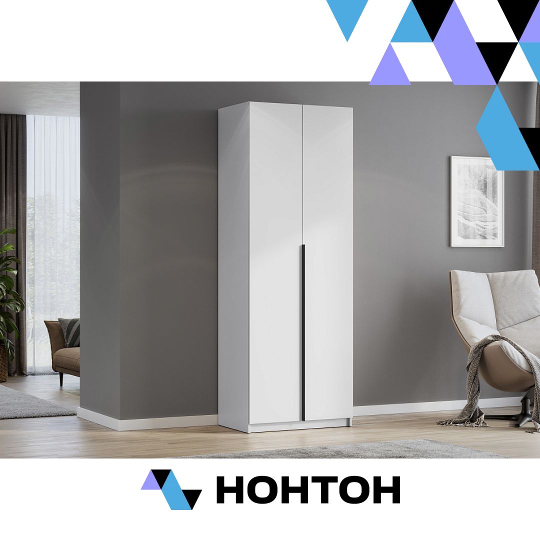 Шкаф 2-х створчатый с двумя полками Берген ПРО белое дерево