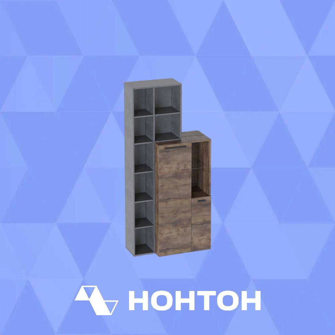 Стеллаж с тумбой Глазго металл бруклин / таксония