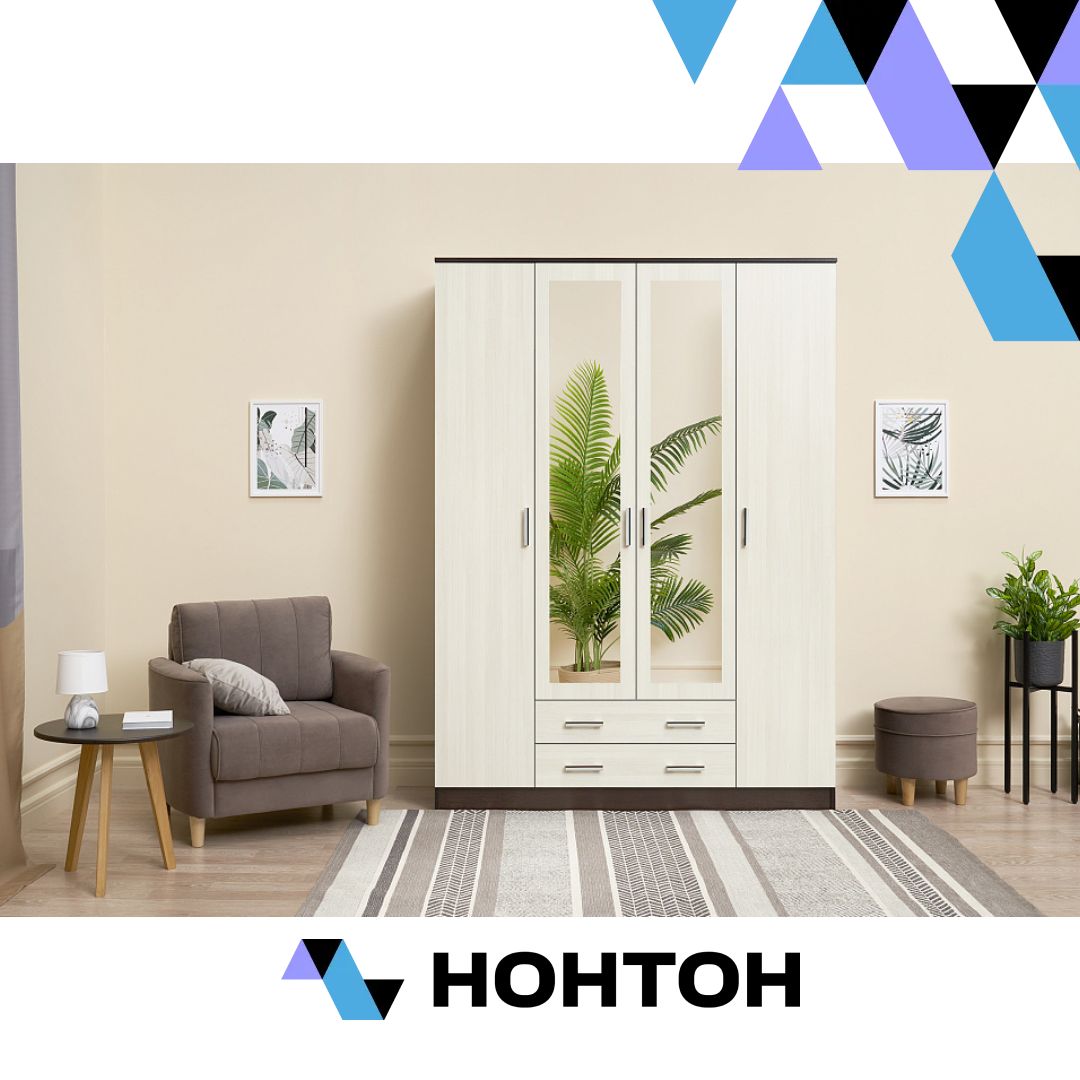 Шкаф Квадро лоредо / венге