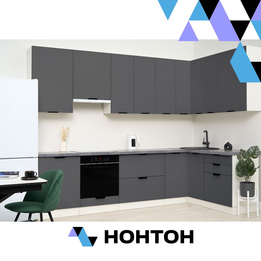 Кухня угловая Норд №1 3.0 х 1.6 м софт маренго