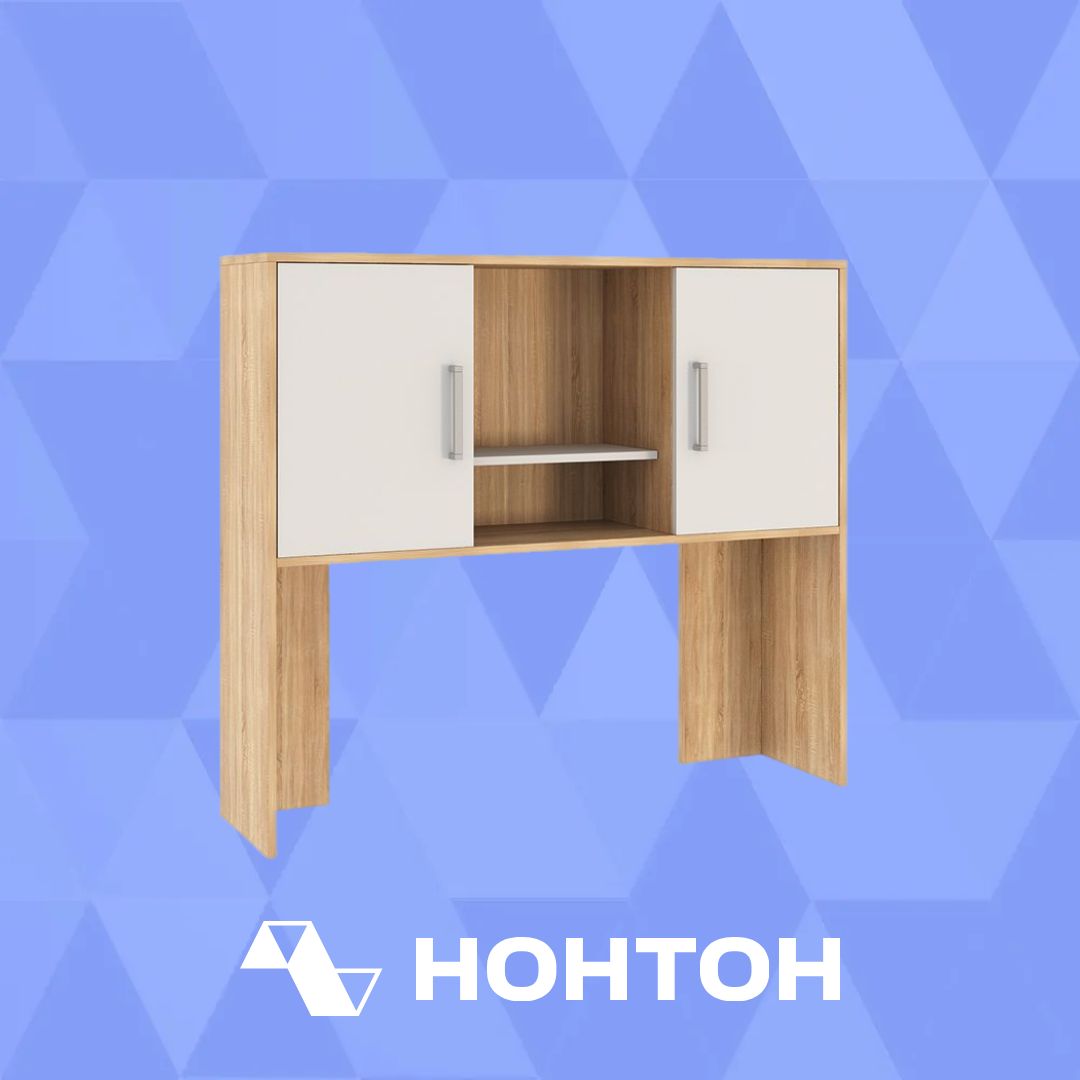 Надстройка для стола компьютерного Лайт-2 дуб сонома / белый