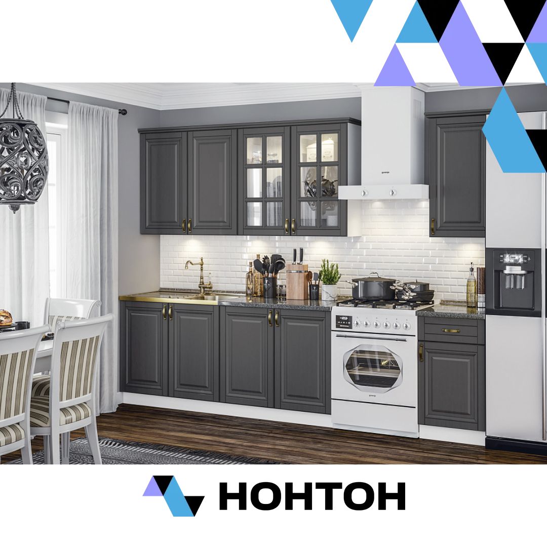 Кухня Престиж №3 2.0 м графит софт