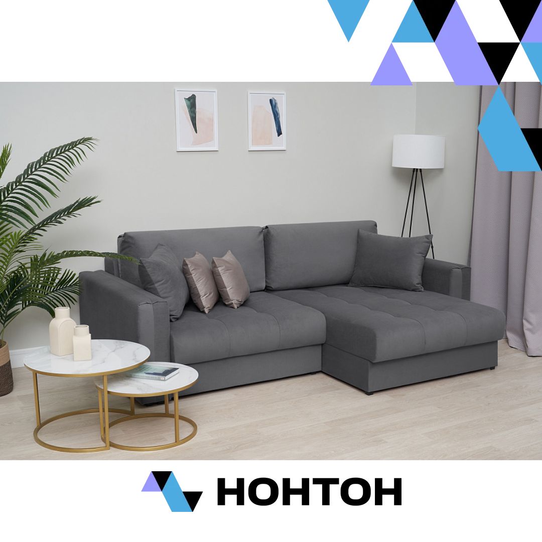 Диван угловой тик-так Монарх серый