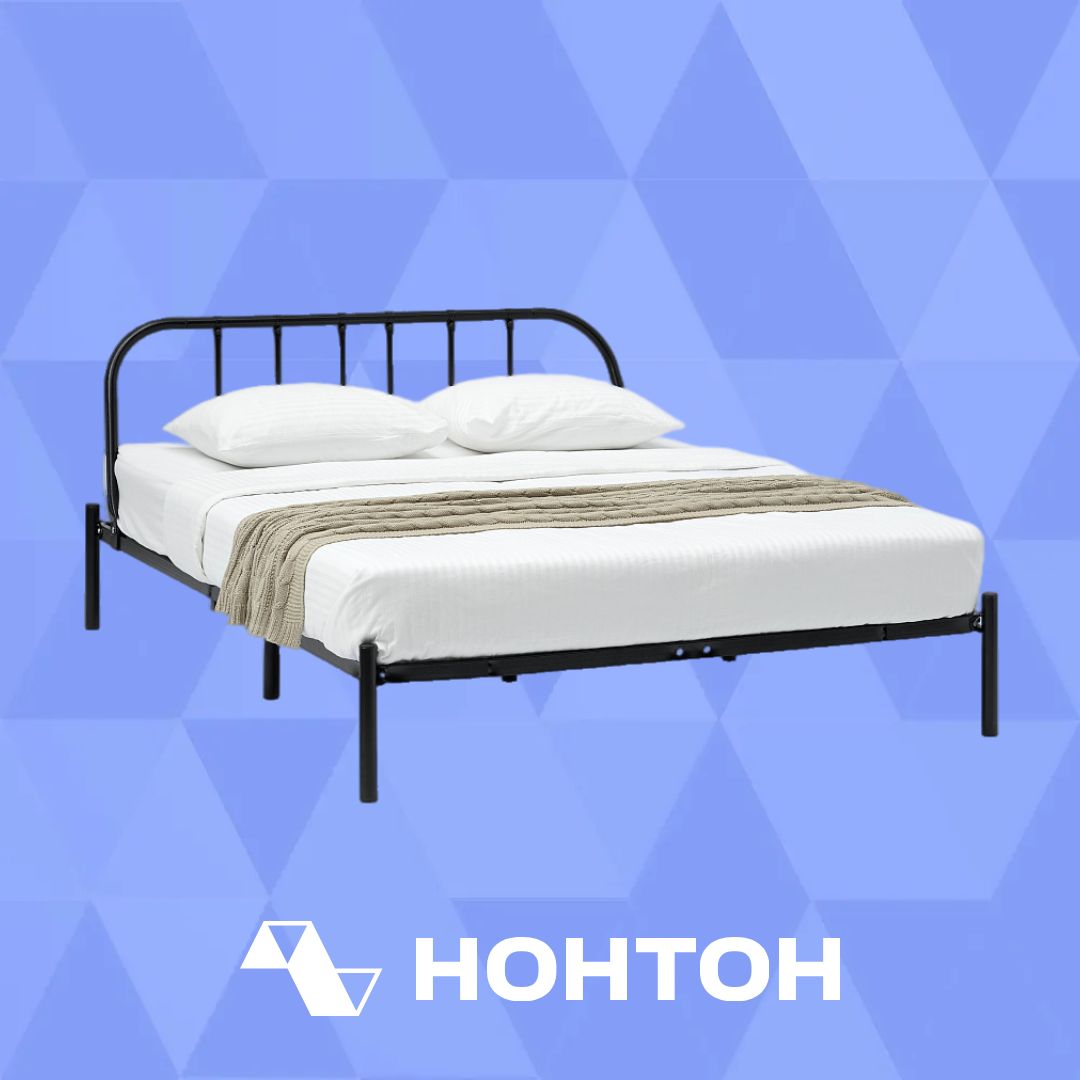 Кровать двуспальная Айрема черная