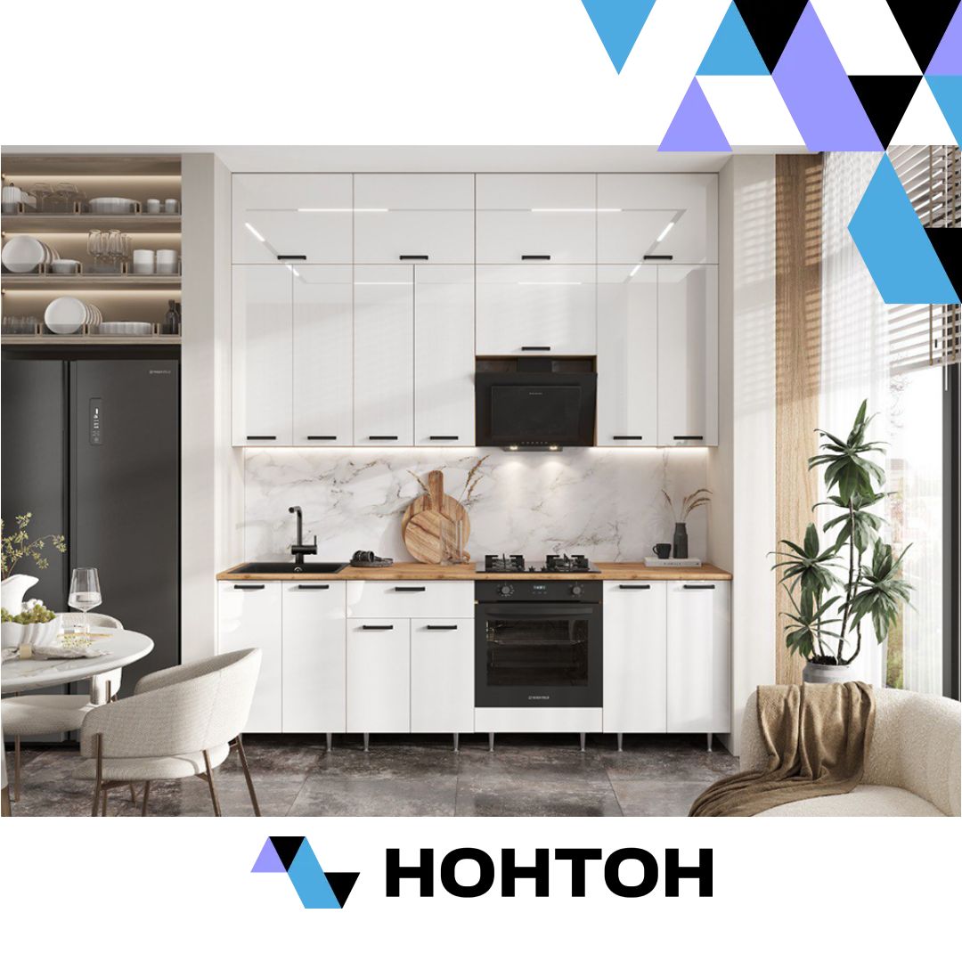 Кухня Рио NEW 2.4 м компоновка №3 белый глянец