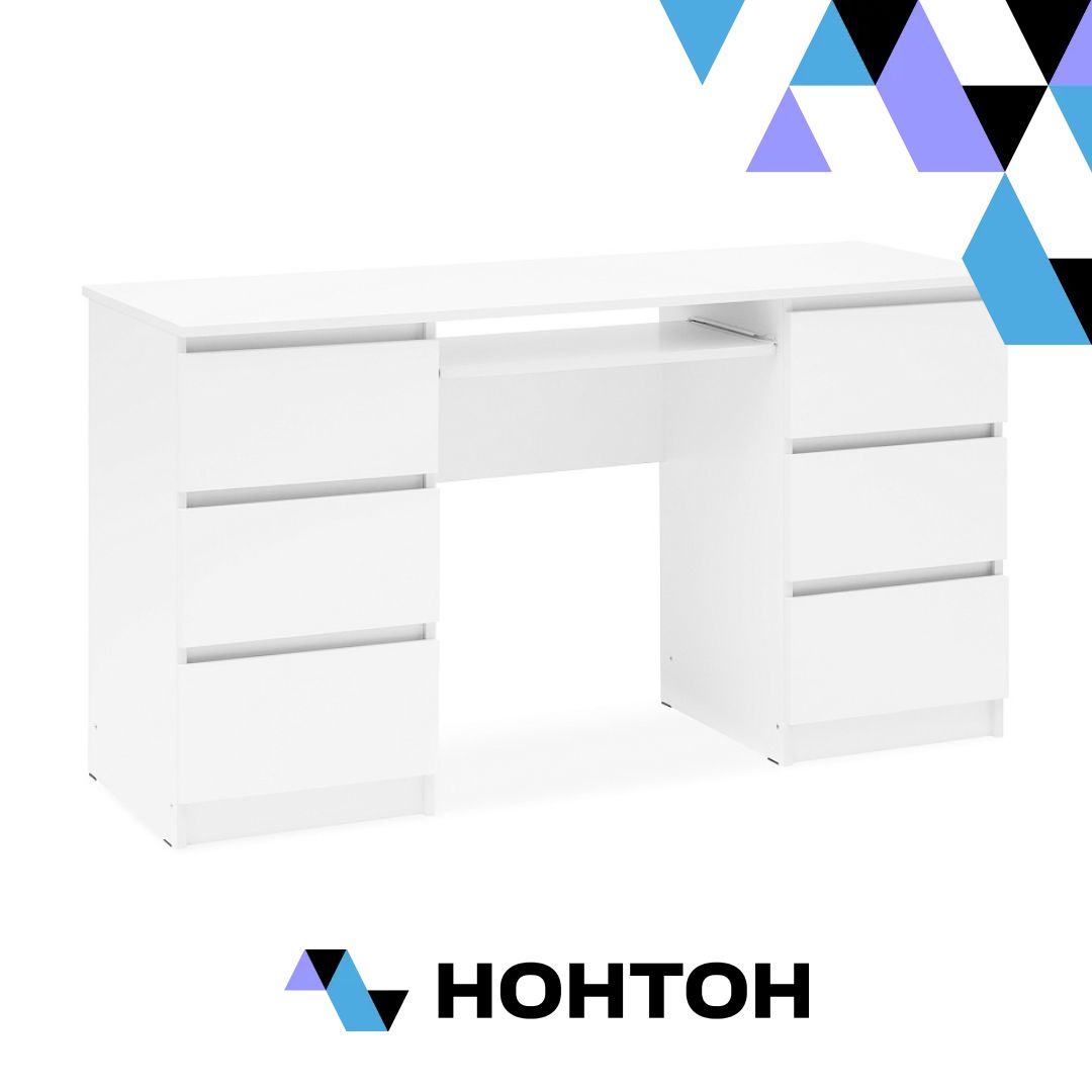 Стол письменный Челси 6 ящиков белый / белый глянец