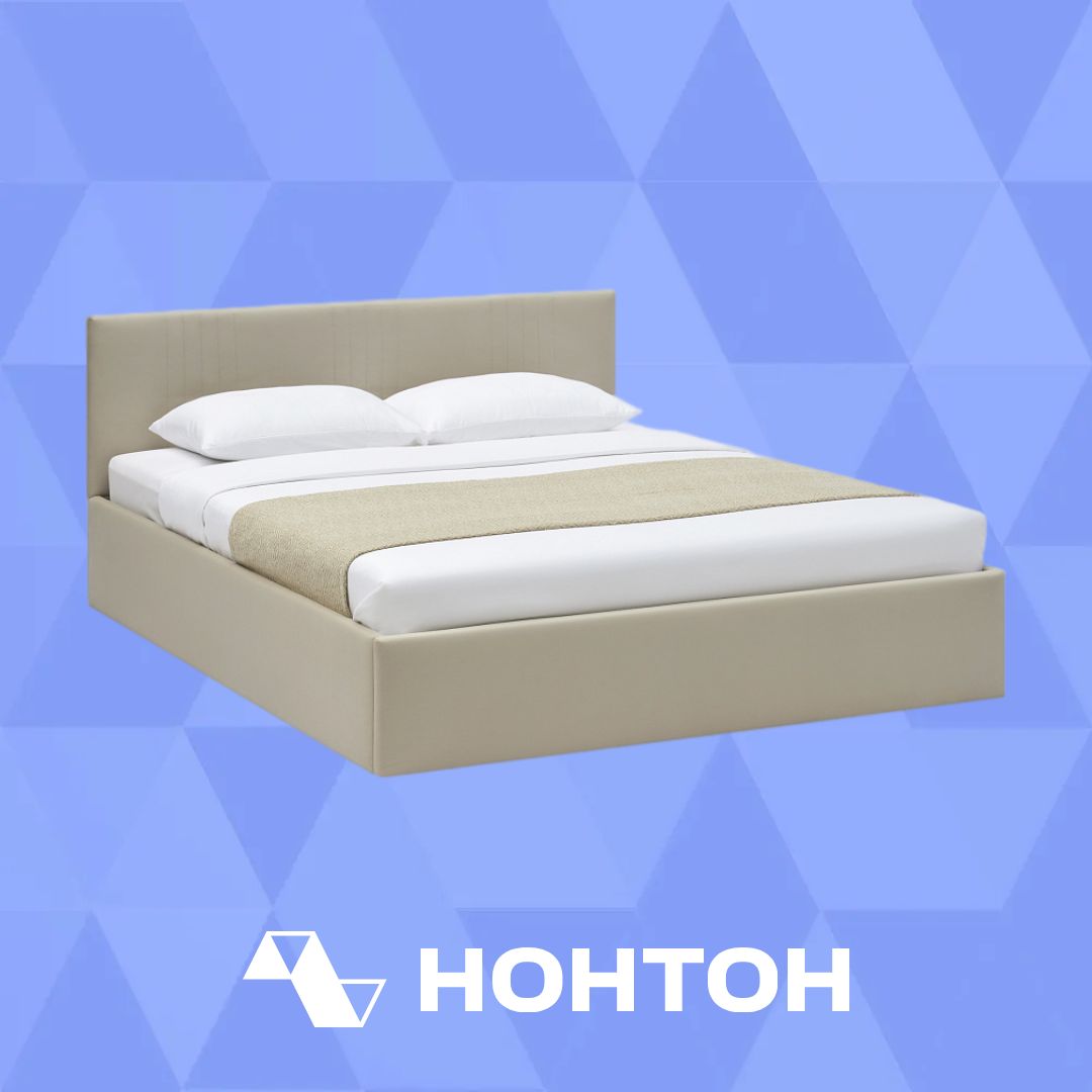 Кровать Амелия велюр бежевый