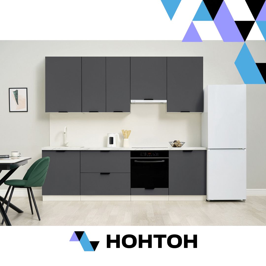 Кухня Норд cофт маренго