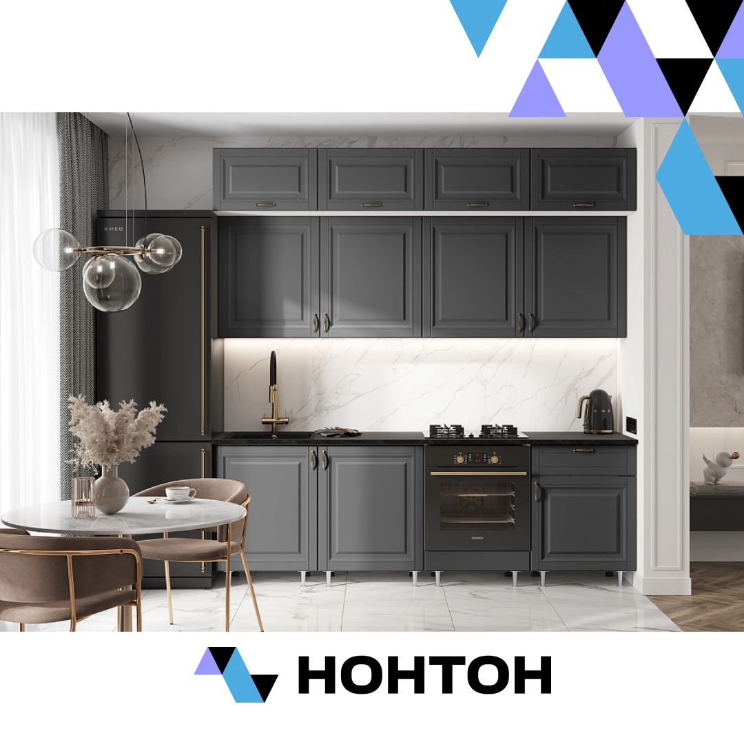 Кухня Престиж 2.4 м графит софт