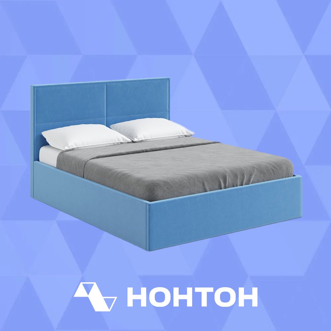 Кровать Коул с подъемным механизмом голубая