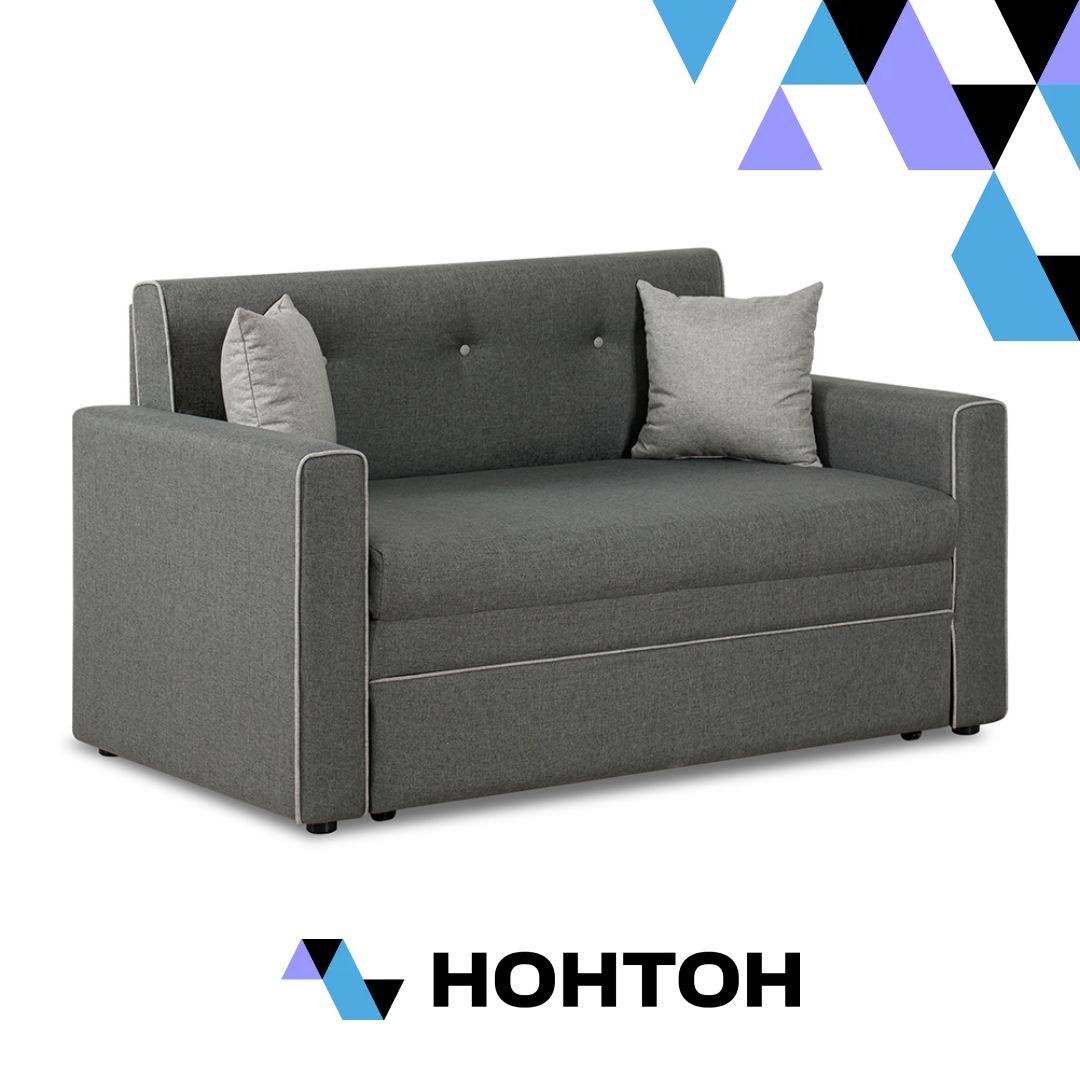 Диван выкатной Найс серый / светло-серый