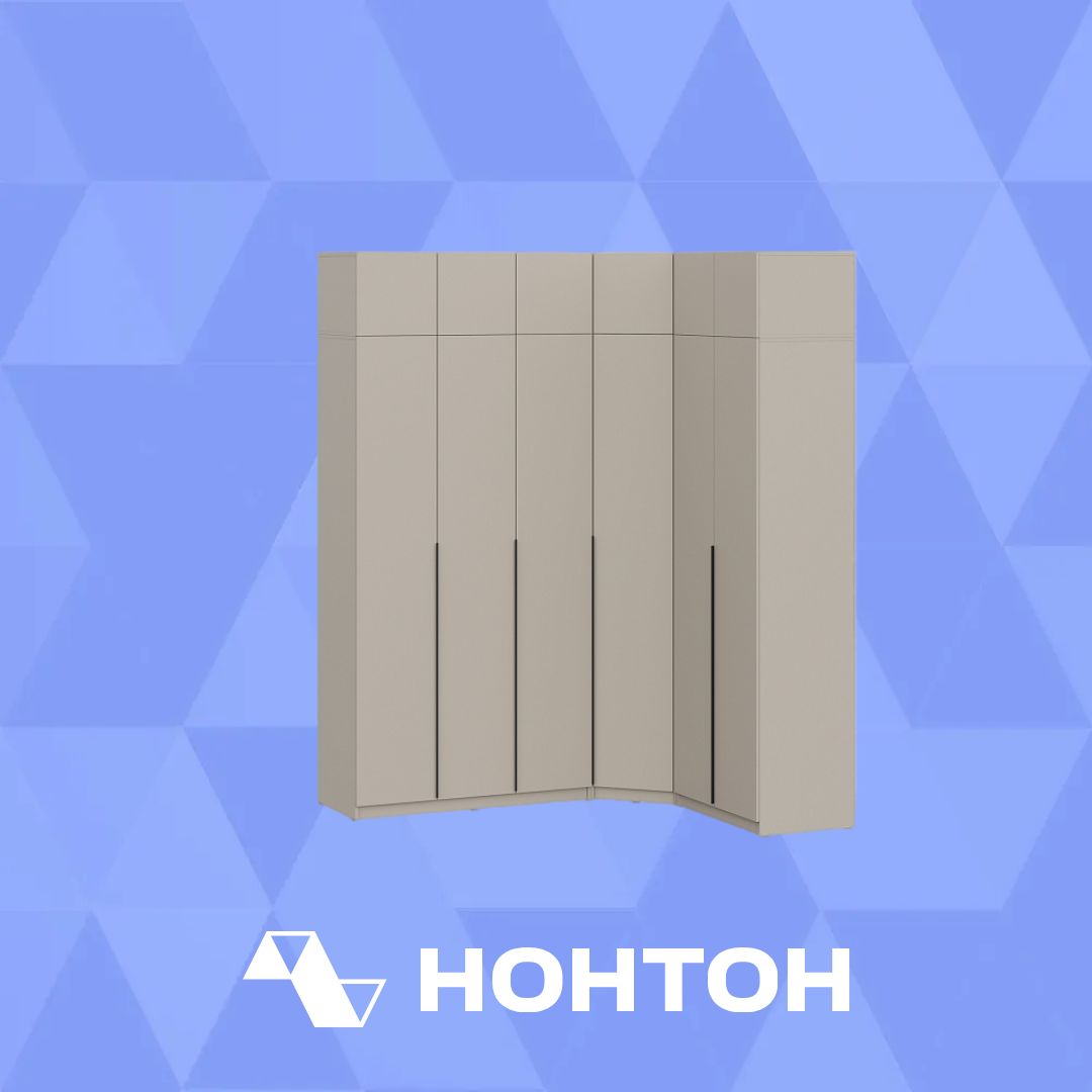 Комплект шкафов с антресолью №3 Тивина меланж