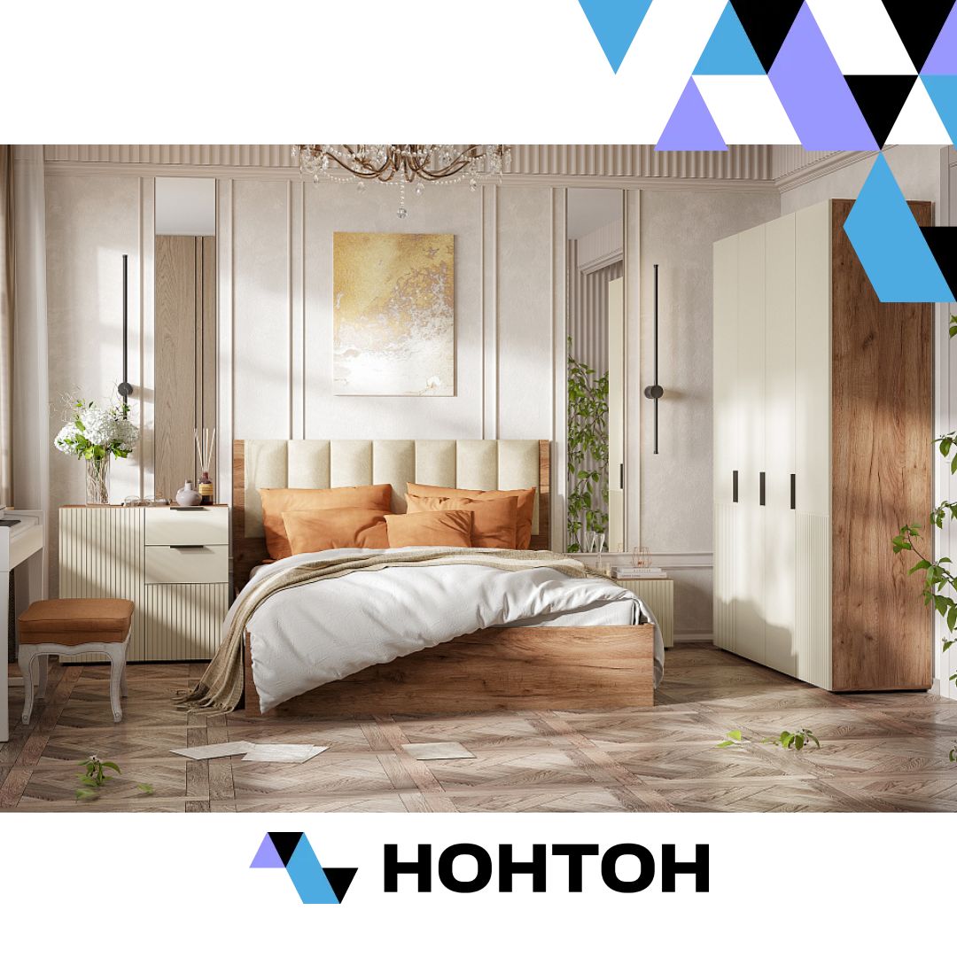 Спальня Соната №2 дуб крафт табачный / моно керамика