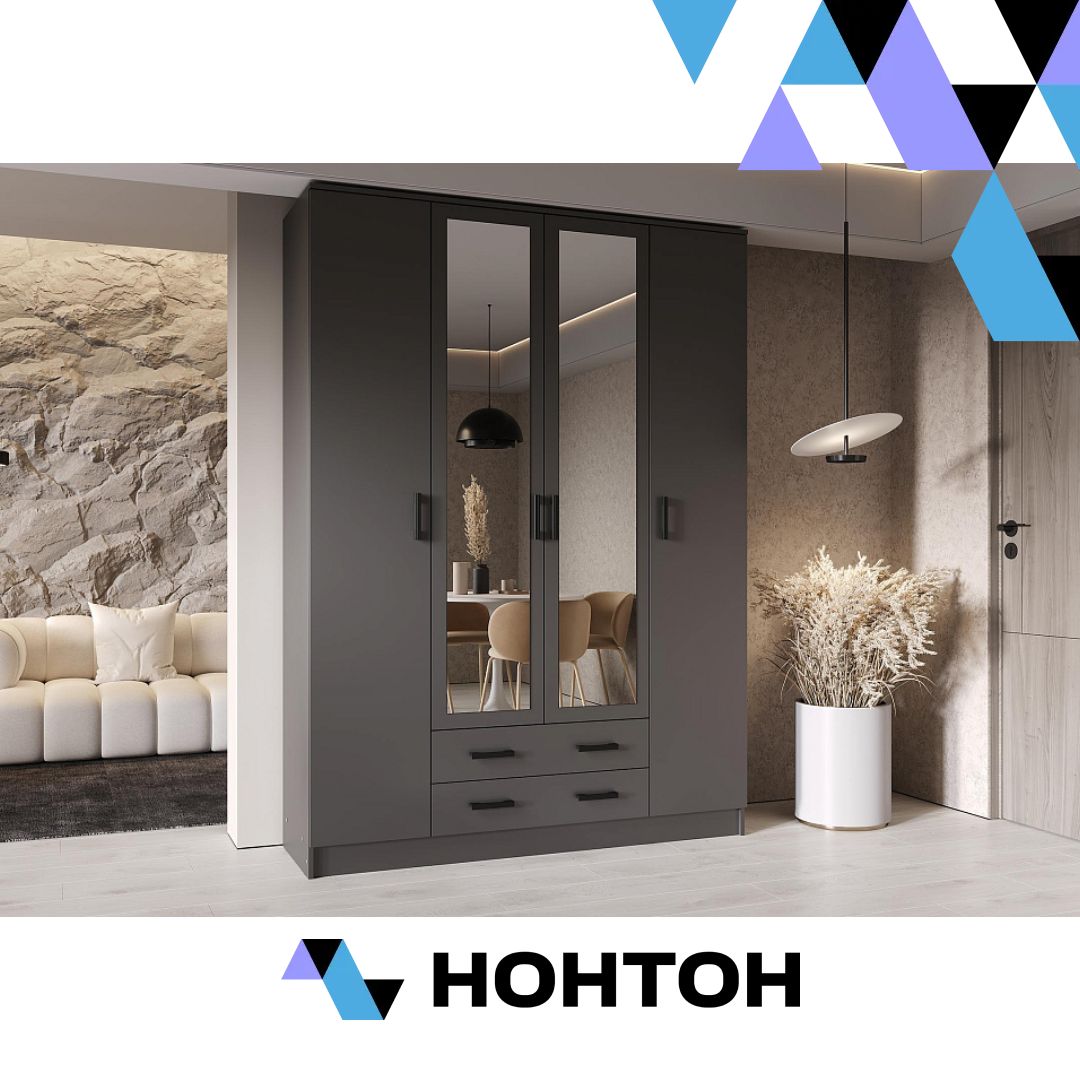 Шкаф Квадро графит