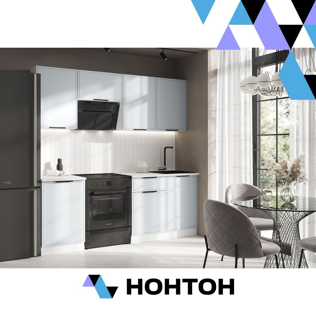 Кухня Николь 2.1 м браш деним блю