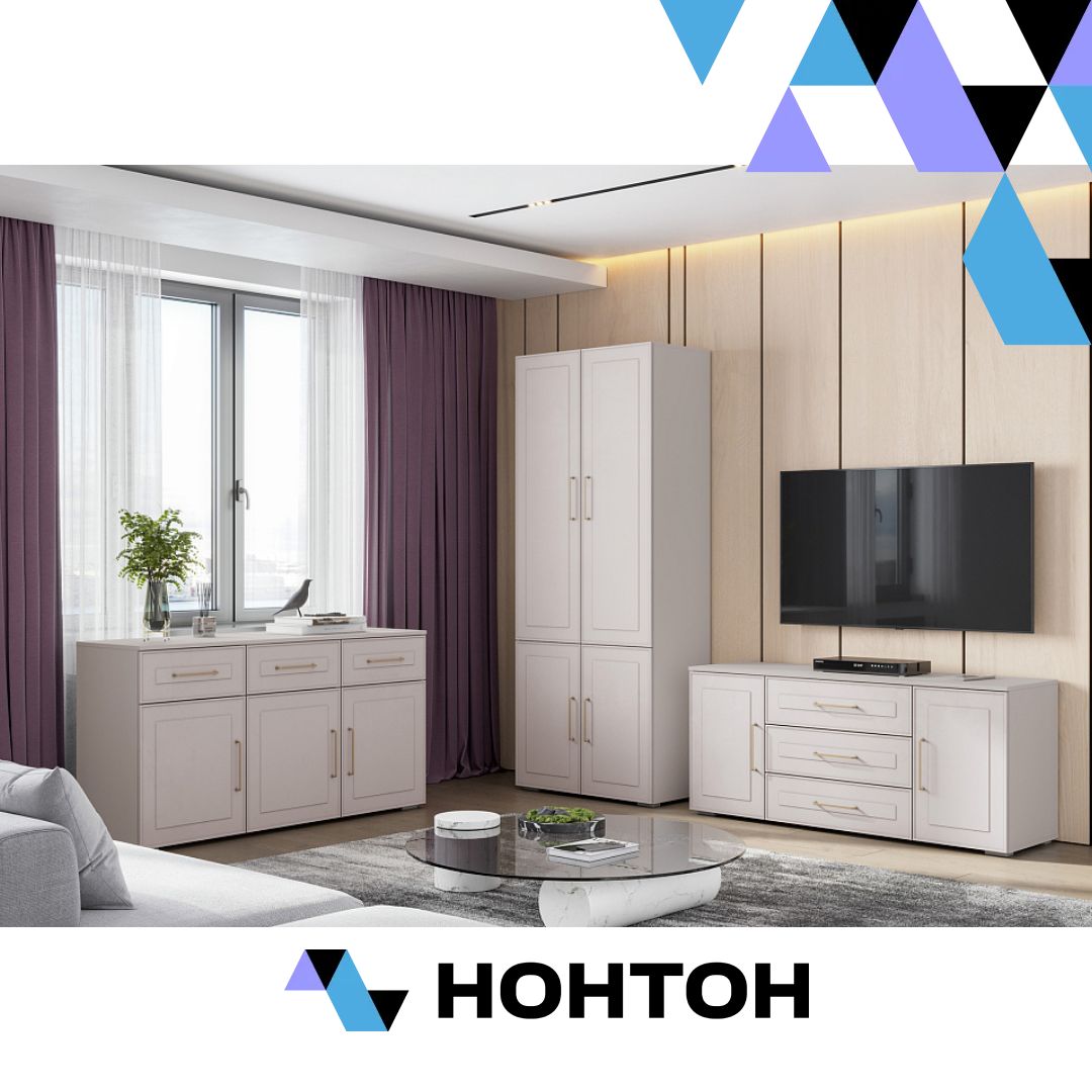 Гостиная 3 Антеро кашемир / шампань