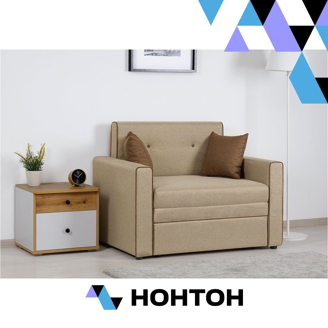 Кресло выкатное Найс бежевое / коричневое