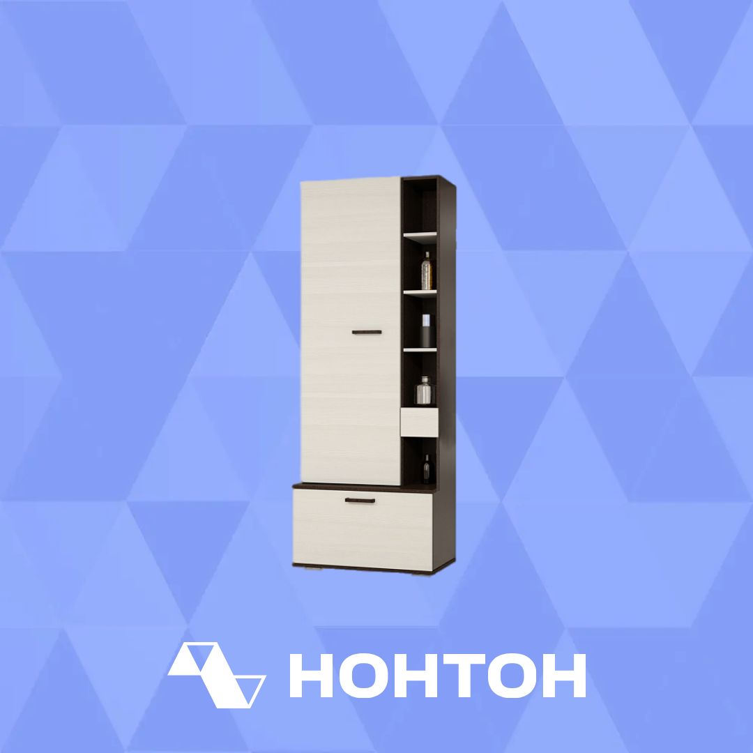 Прихожая Инес лоредо / венге