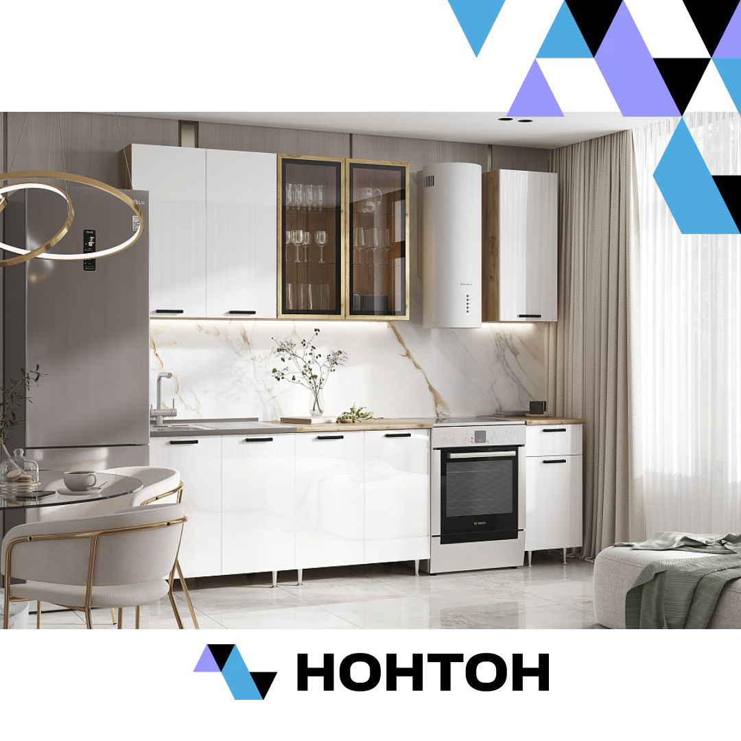 Кухня Рио New №1 2.0 м белый глянец