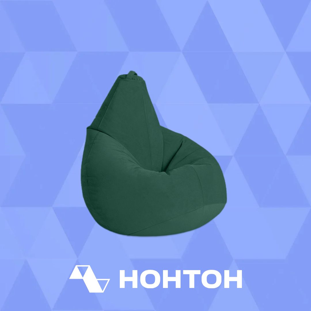 Кресло-мешок Груша темный изумруд