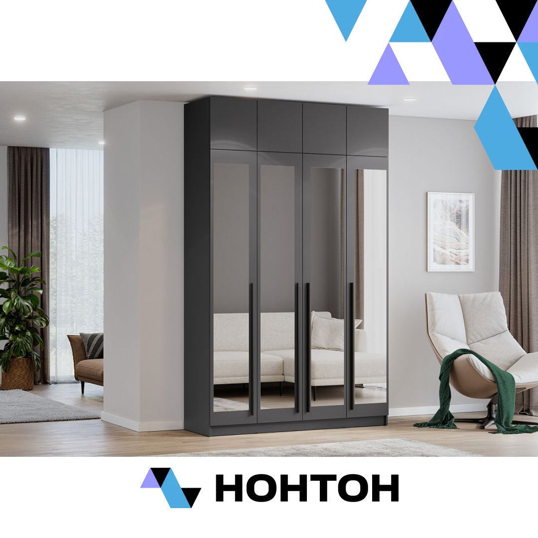 Шкаф Берген с антресолью серый графит