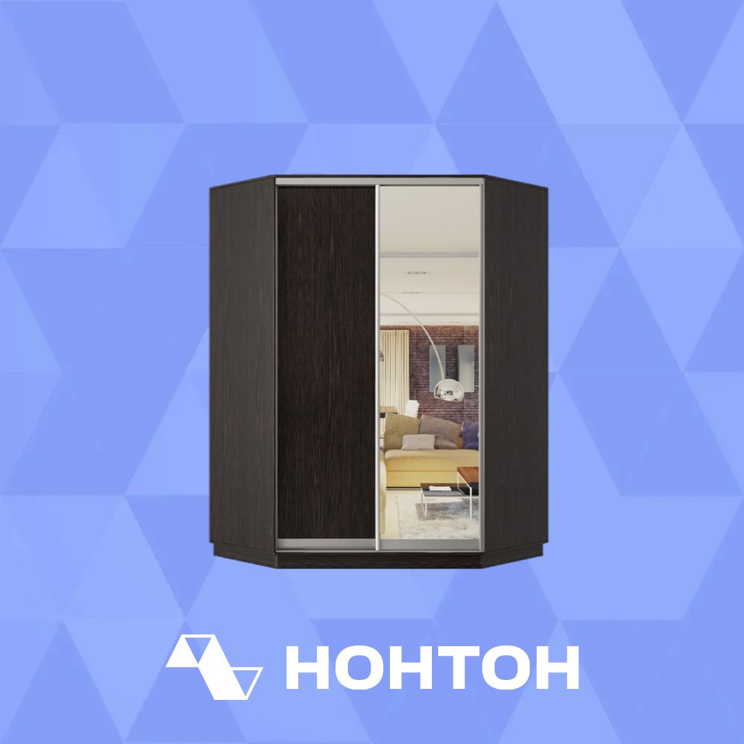 Шкаф-купе угловой двухдверный Нембус венге