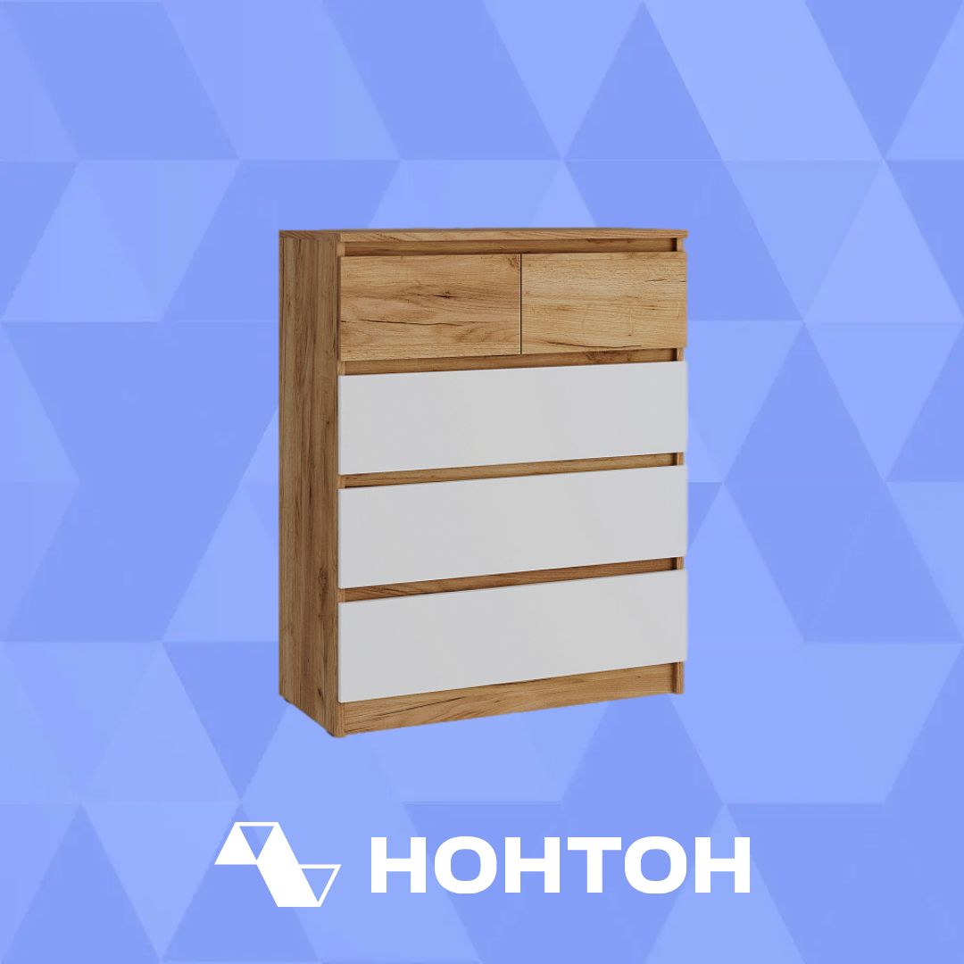 Комод Бостон Лайт дуб крафт золотой / белый