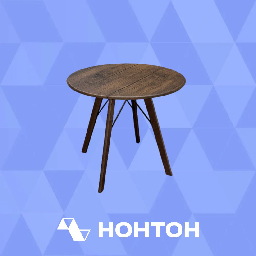 Стол SHT-TU9 80 см венге / палисандр