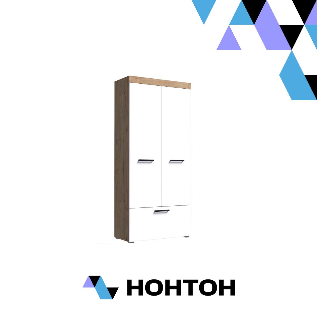 Шкаф двухстворчатый Бастон 0.9 дуб вотан / белый гладкий