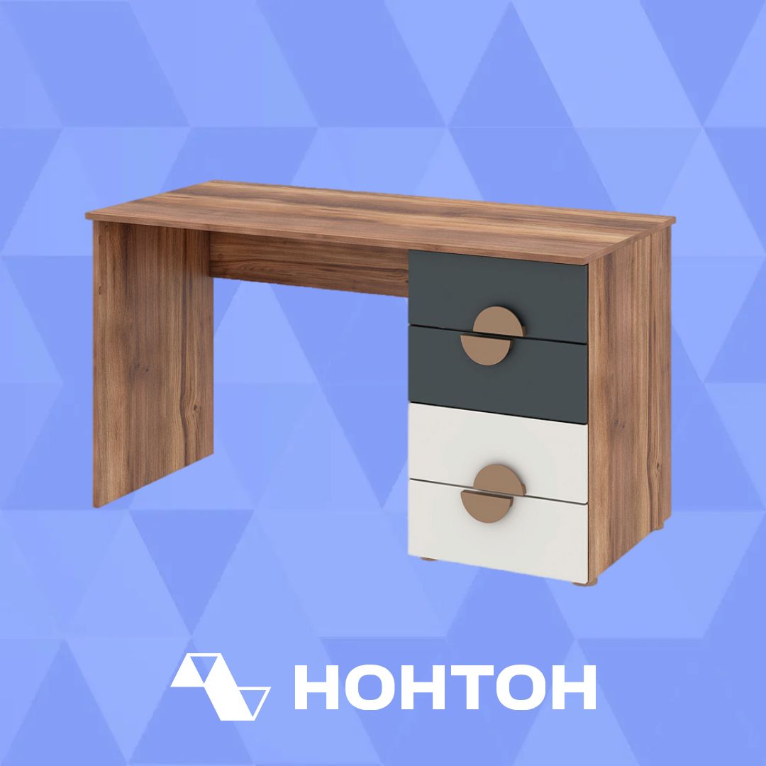 Стол письменный Тризиль дуб барокко / зеленый камень / белый