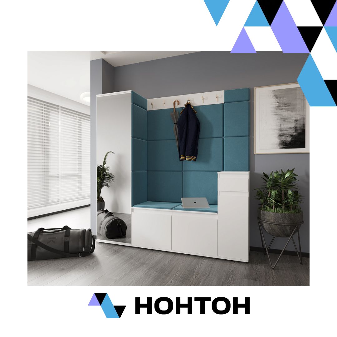 Прихожая STARK 2 белый матовый / велюр бирюзовый