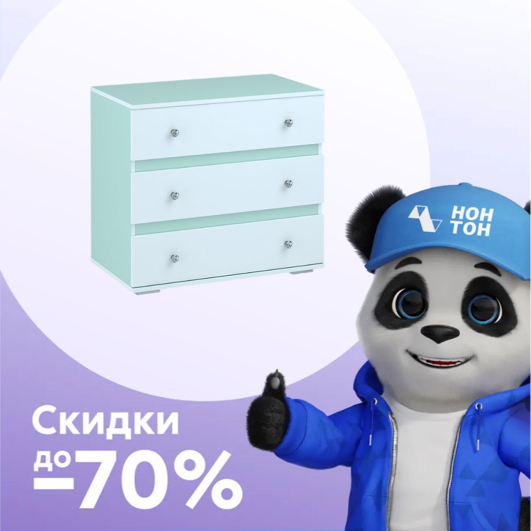 Комод Тифани кенди / белый